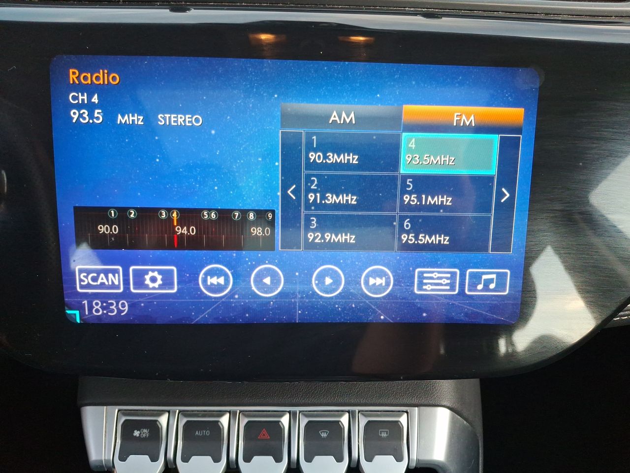 Ford Territory — foto 21 de 29