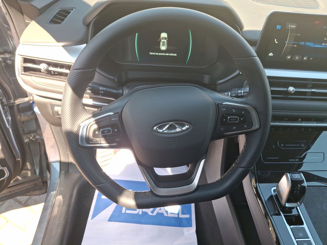 CHERY - 24