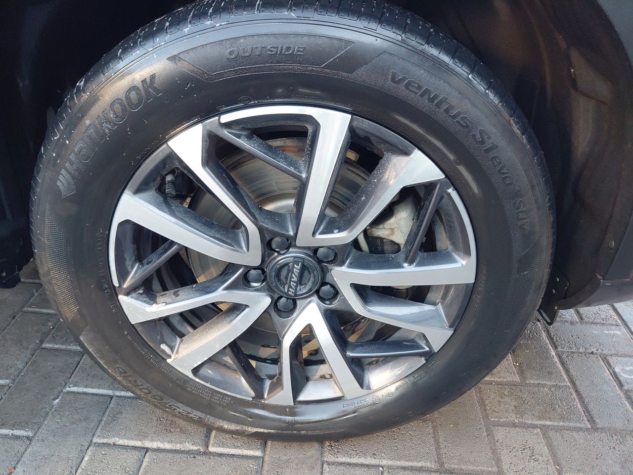HAVAL - 7