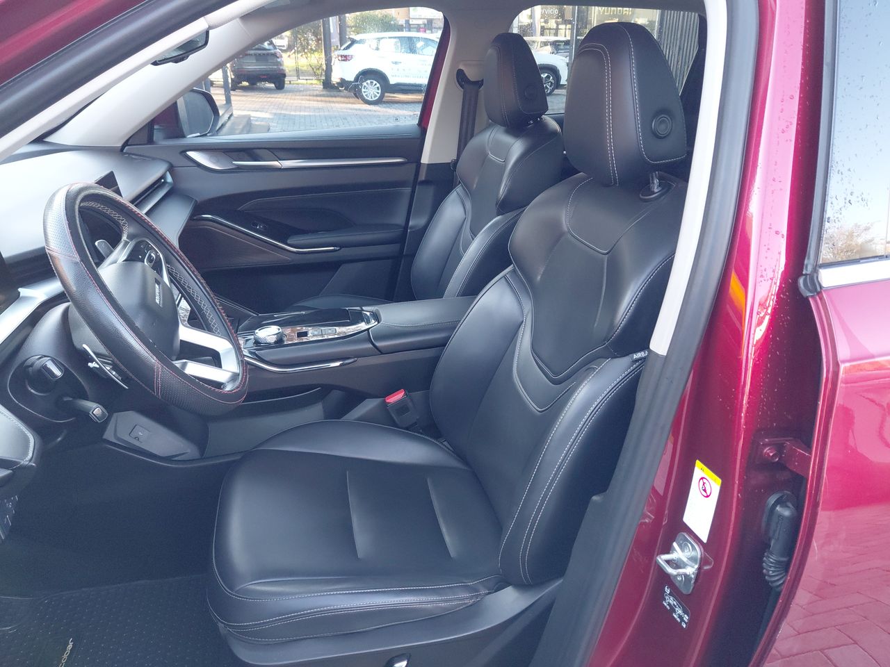 HAVAL - 14