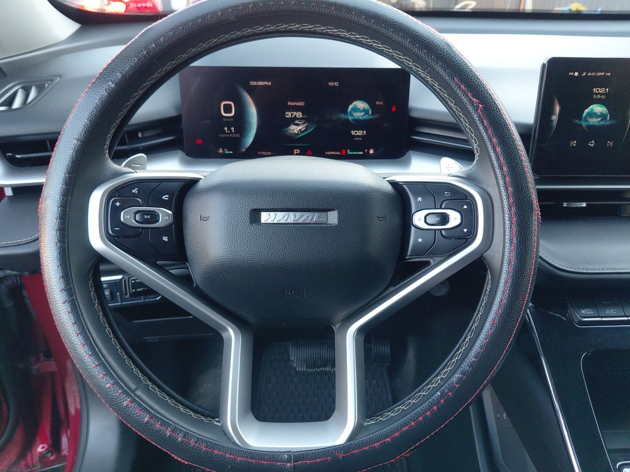 HAVAL - 15