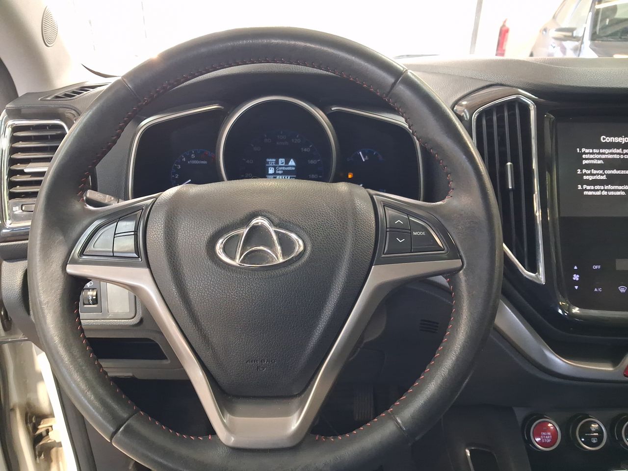 CHANGAN - 17