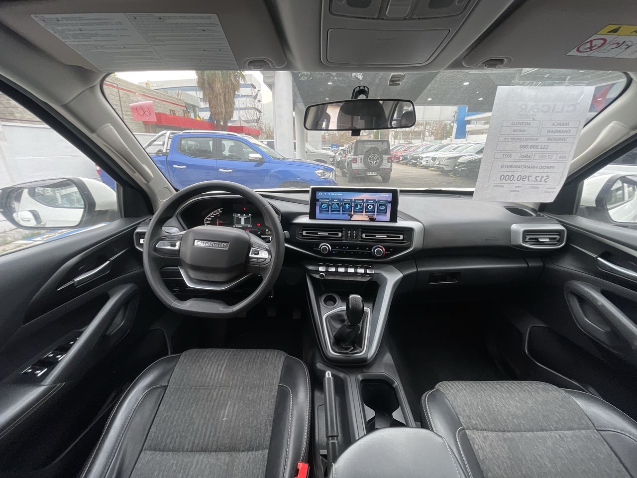 CHANGAN - 9