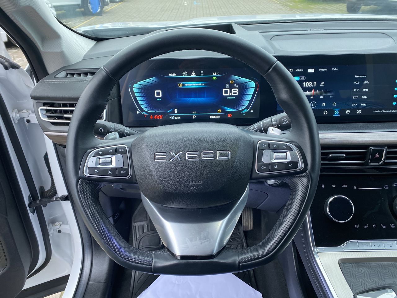EXEED - 24