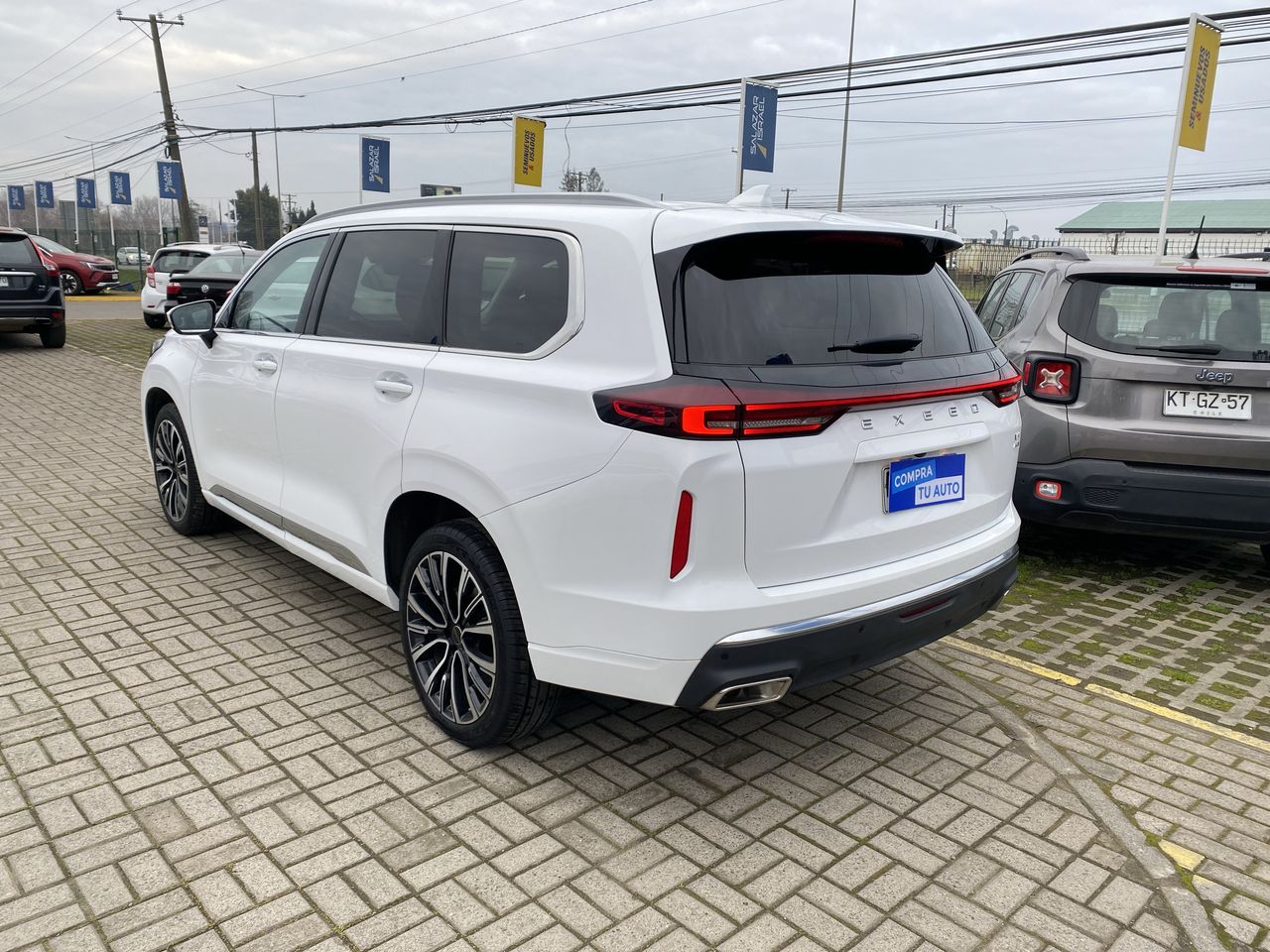 EXEED - 5
