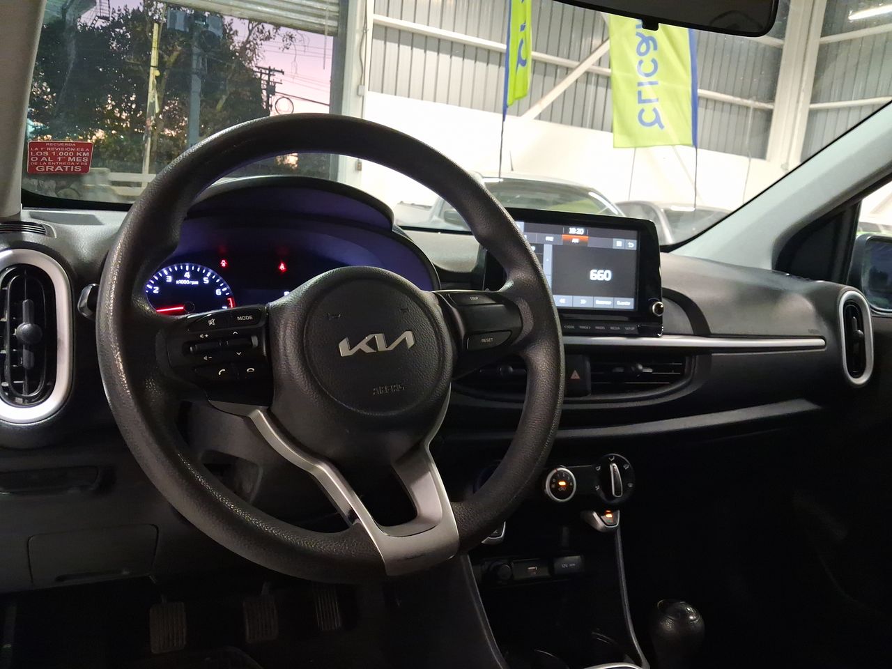KIA - 32