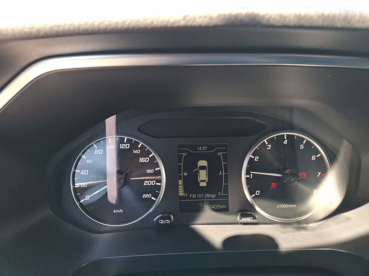 CHERY - 27