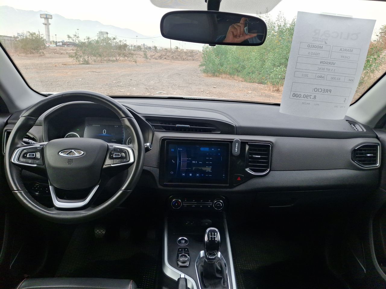 CHERY - 21