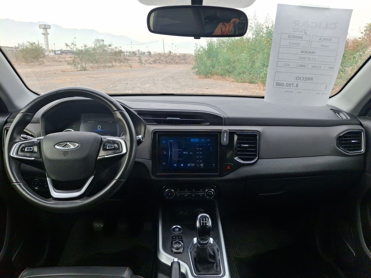 CHERY - 1