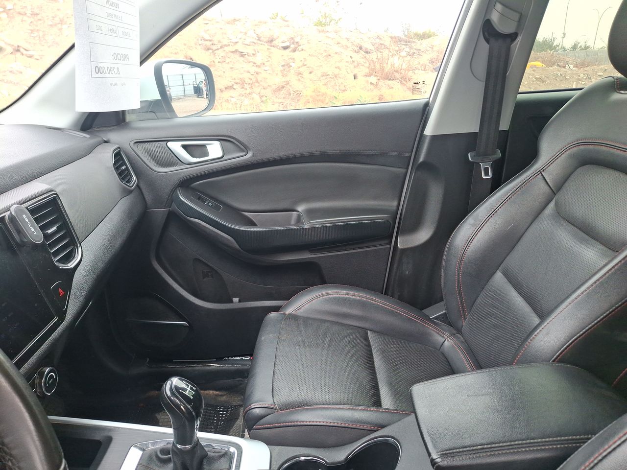 CHERY - 3