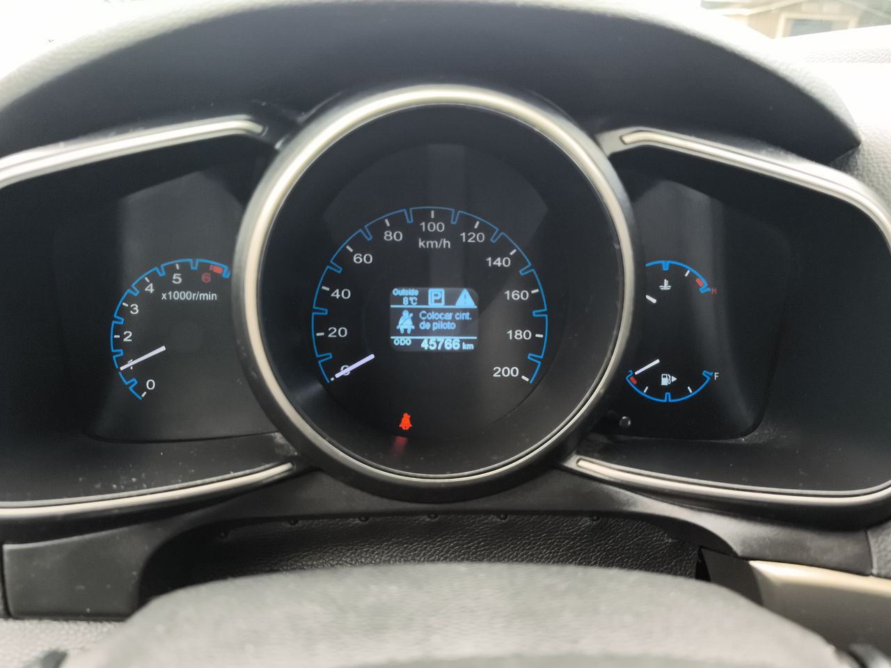 CHANGAN - 17