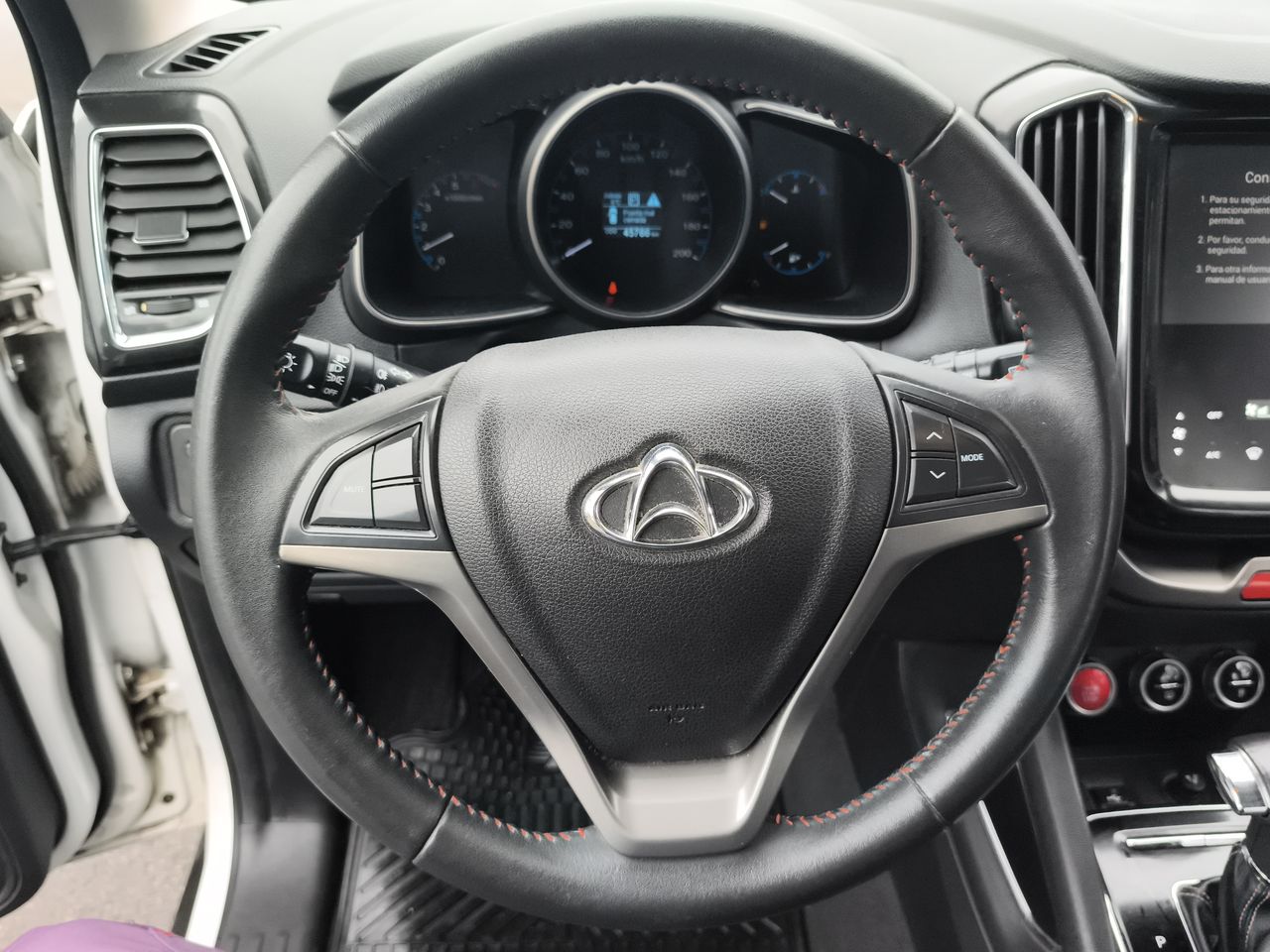 CHANGAN - 15