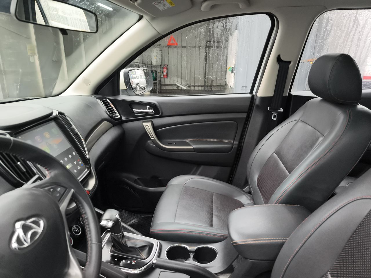 CHANGAN - 2