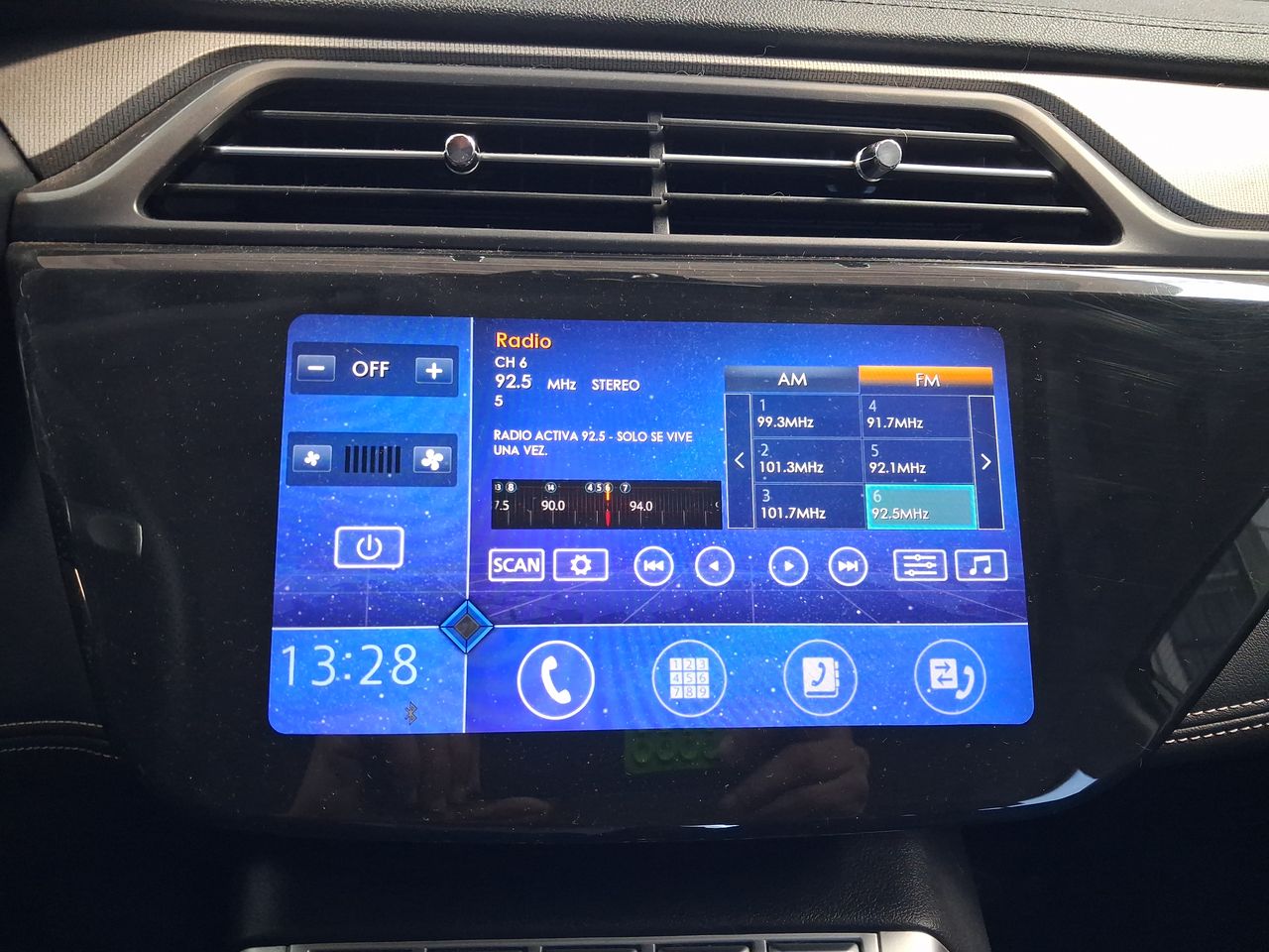 Ford Territory — foto 26 de 31