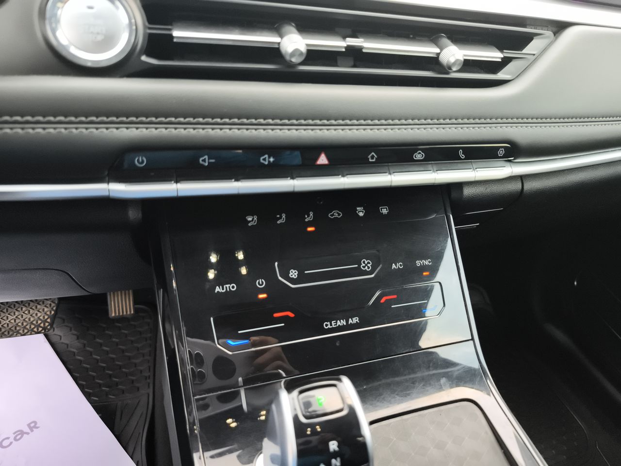 CHERY - 28
