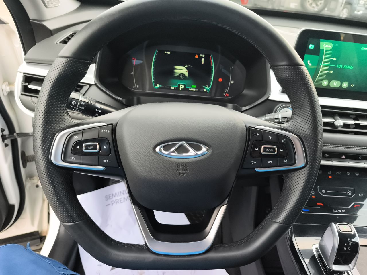 CHERY - 23