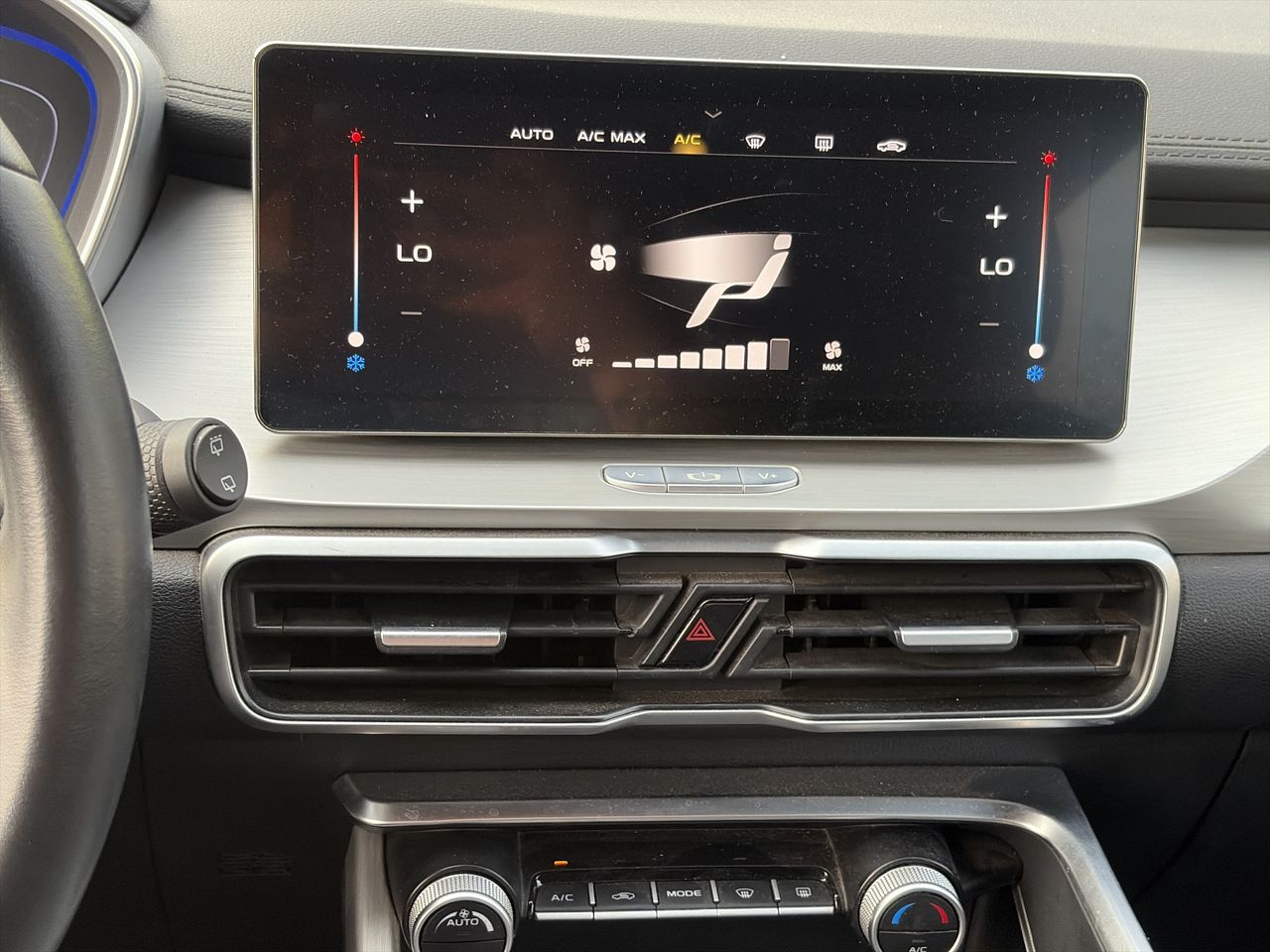 GEELY - 18