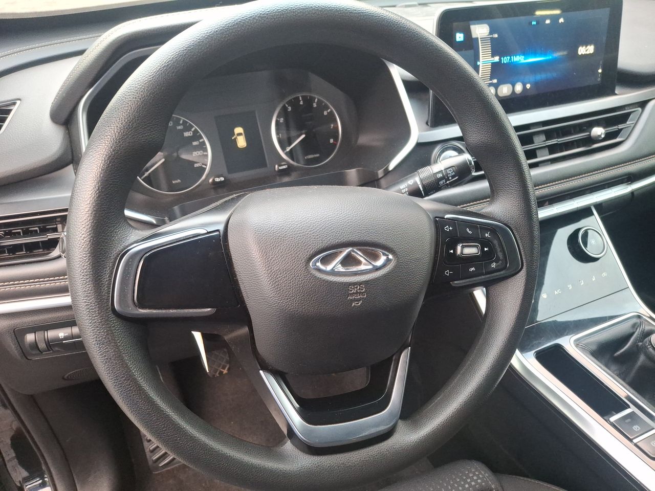 CHERY - 17