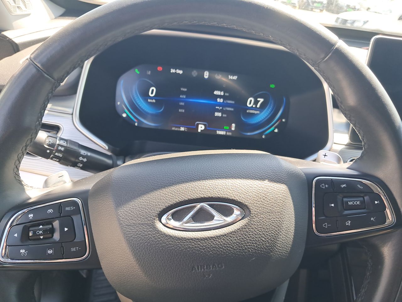 CHERY - 25