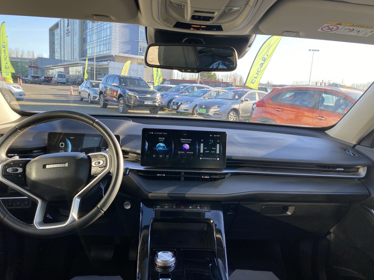 HAVAL - 24