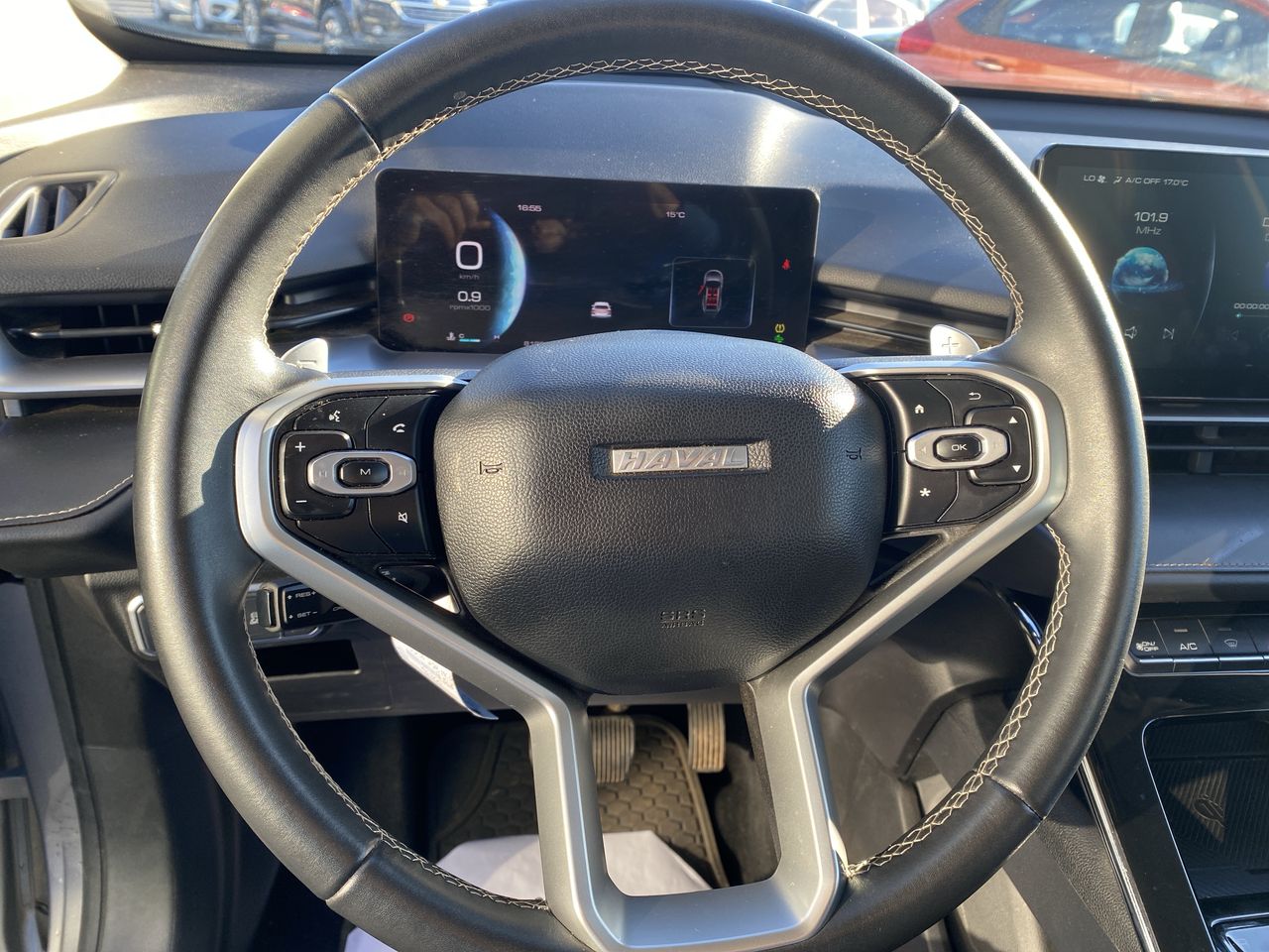 HAVAL - 17