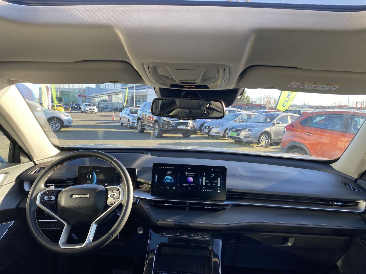 HAVAL - 1