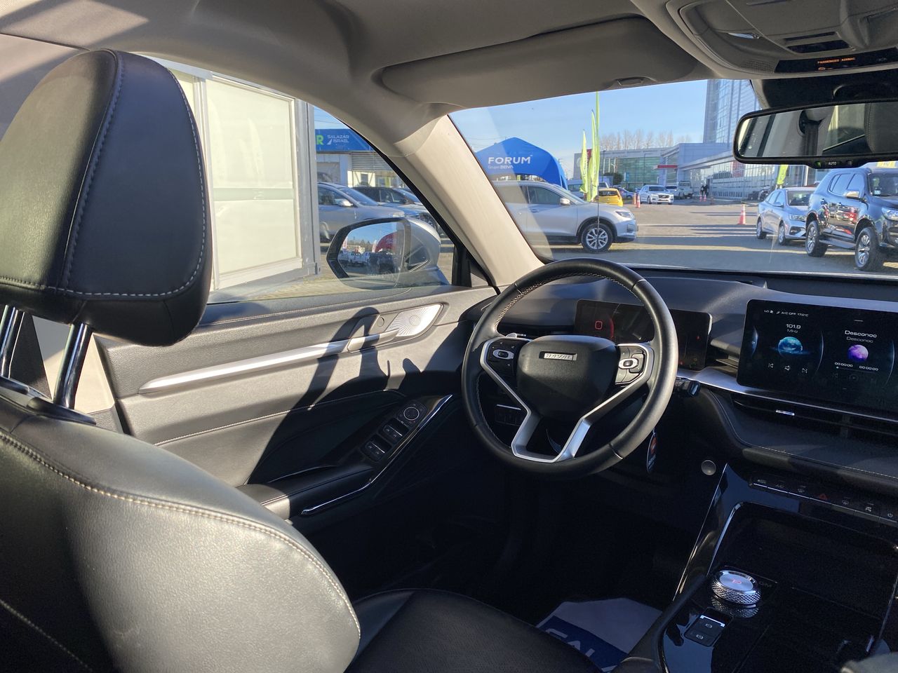 HAVAL - 8