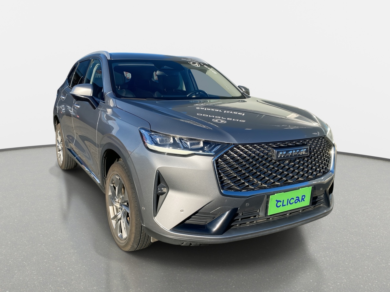 HAVAL