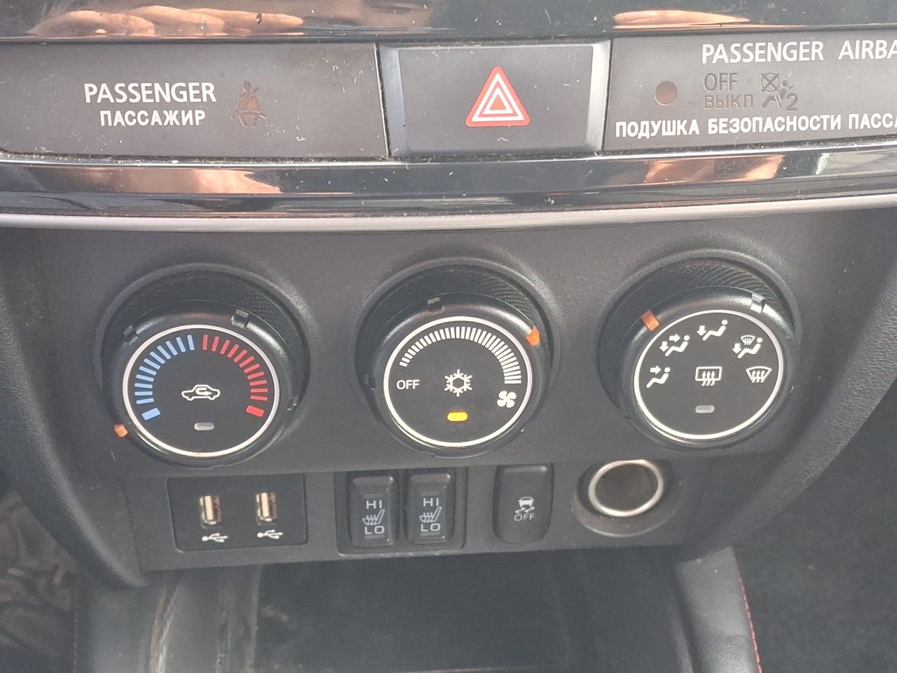 Mitsubishi Asx — foto 30 de 35