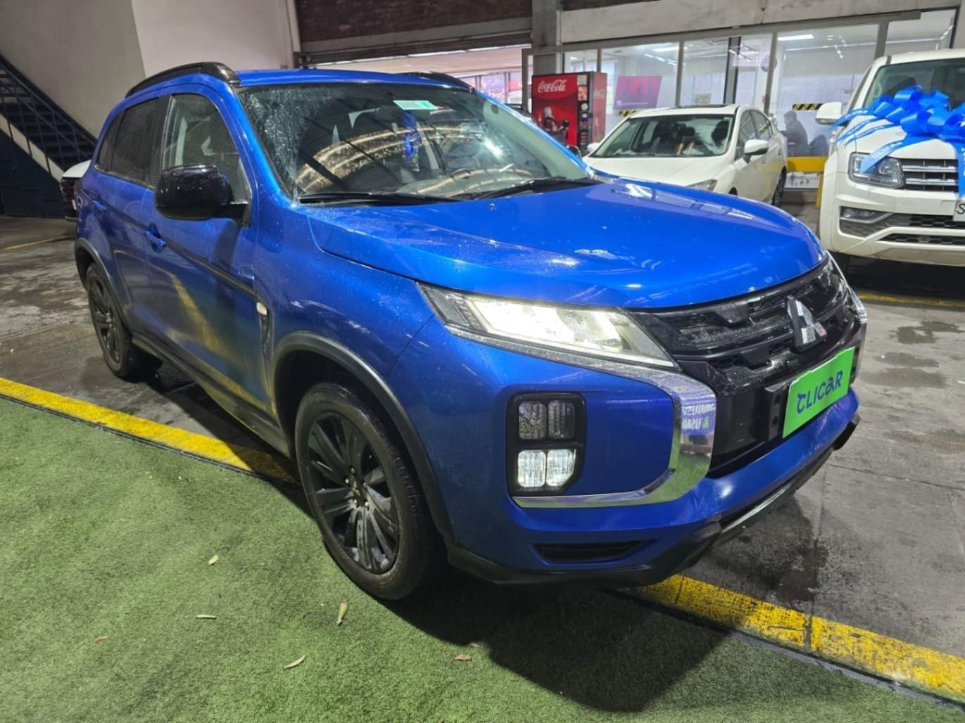 MITSUBISHI