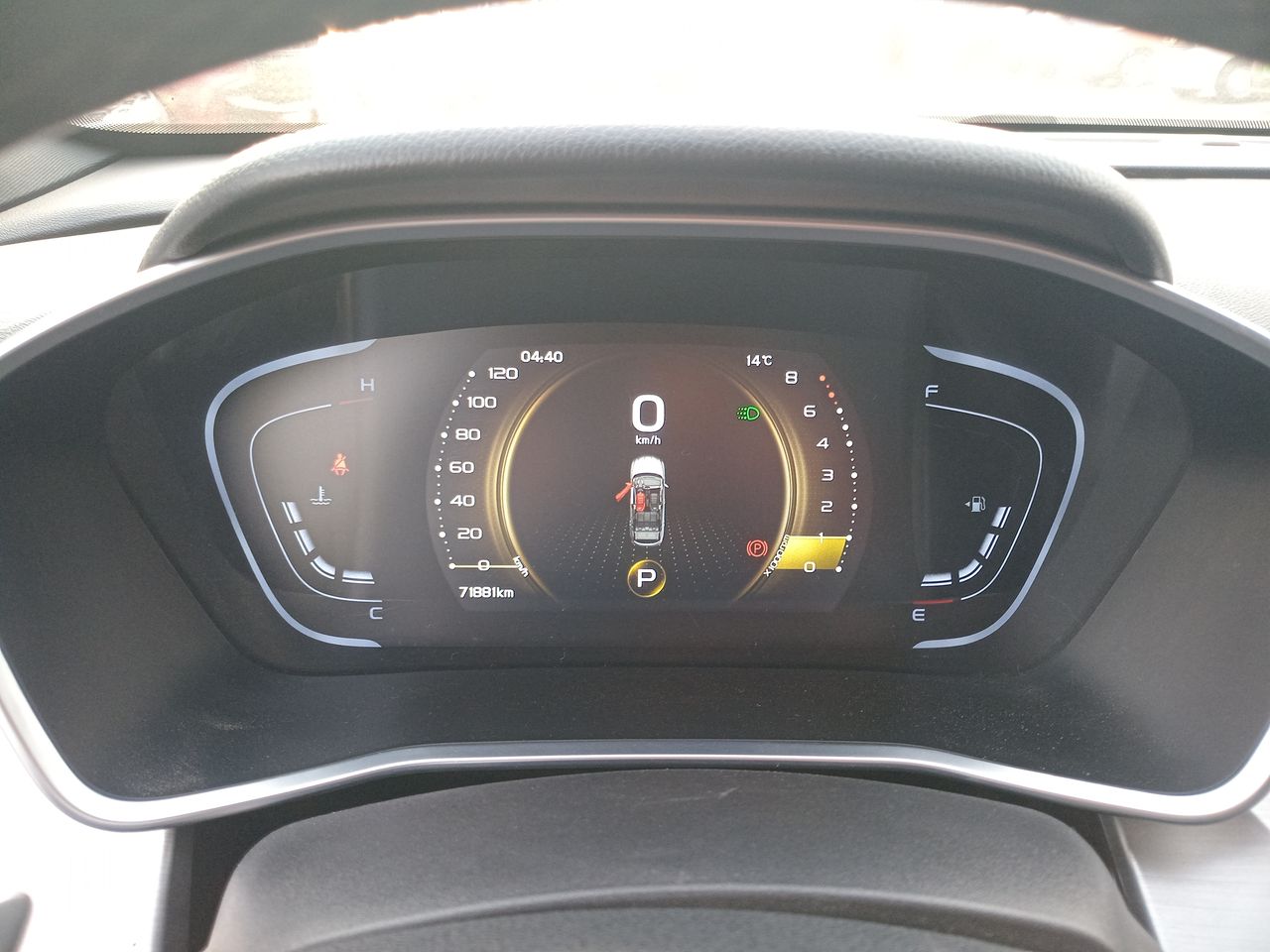 GEELY - 17