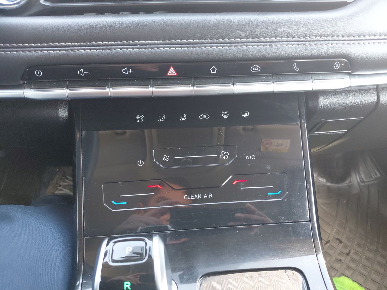 CHERY - 31