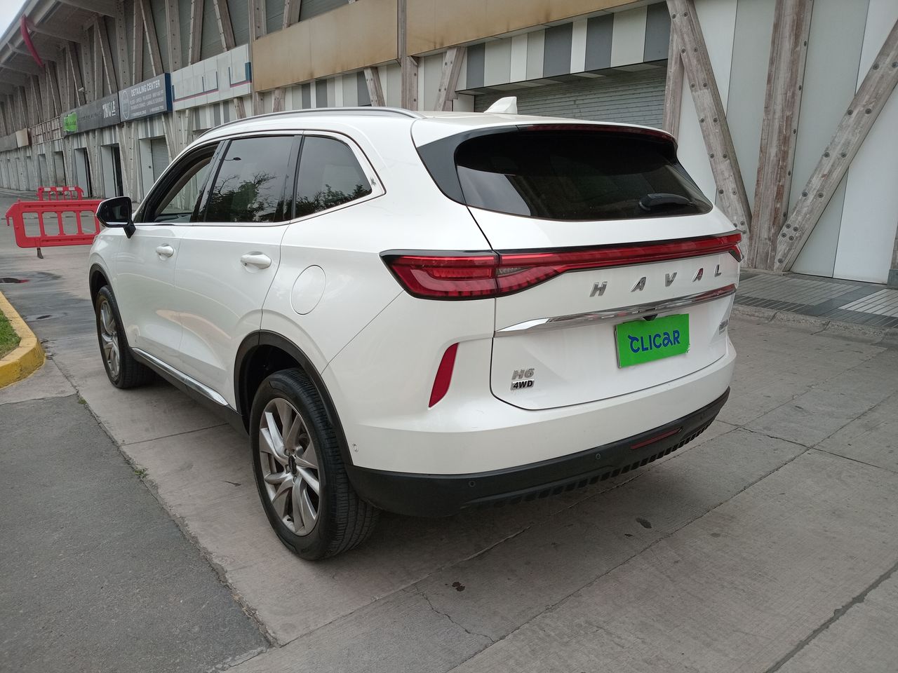 HAVAL - 5