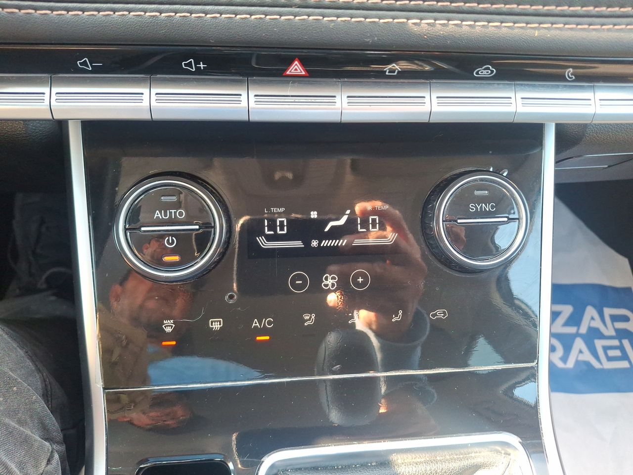 CHERY - 27