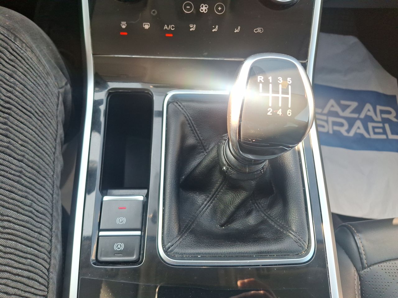 CHERY - 28