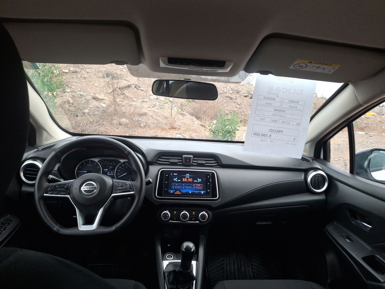 Nissan Versa — foto 20 de 20