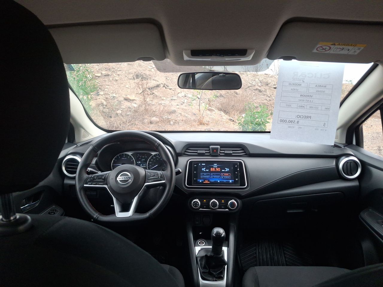 NISSAN - 1