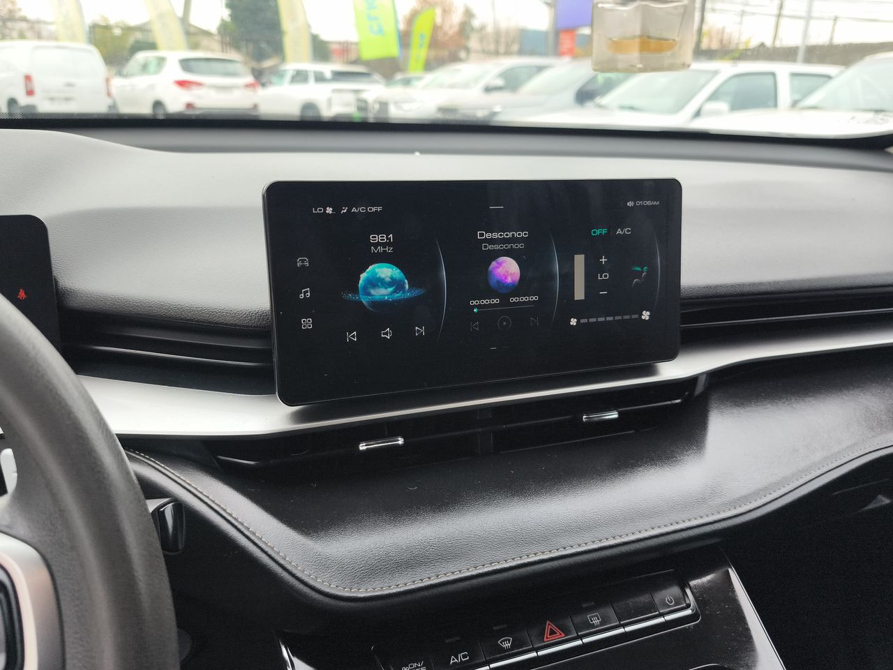 HAVAL - 17
