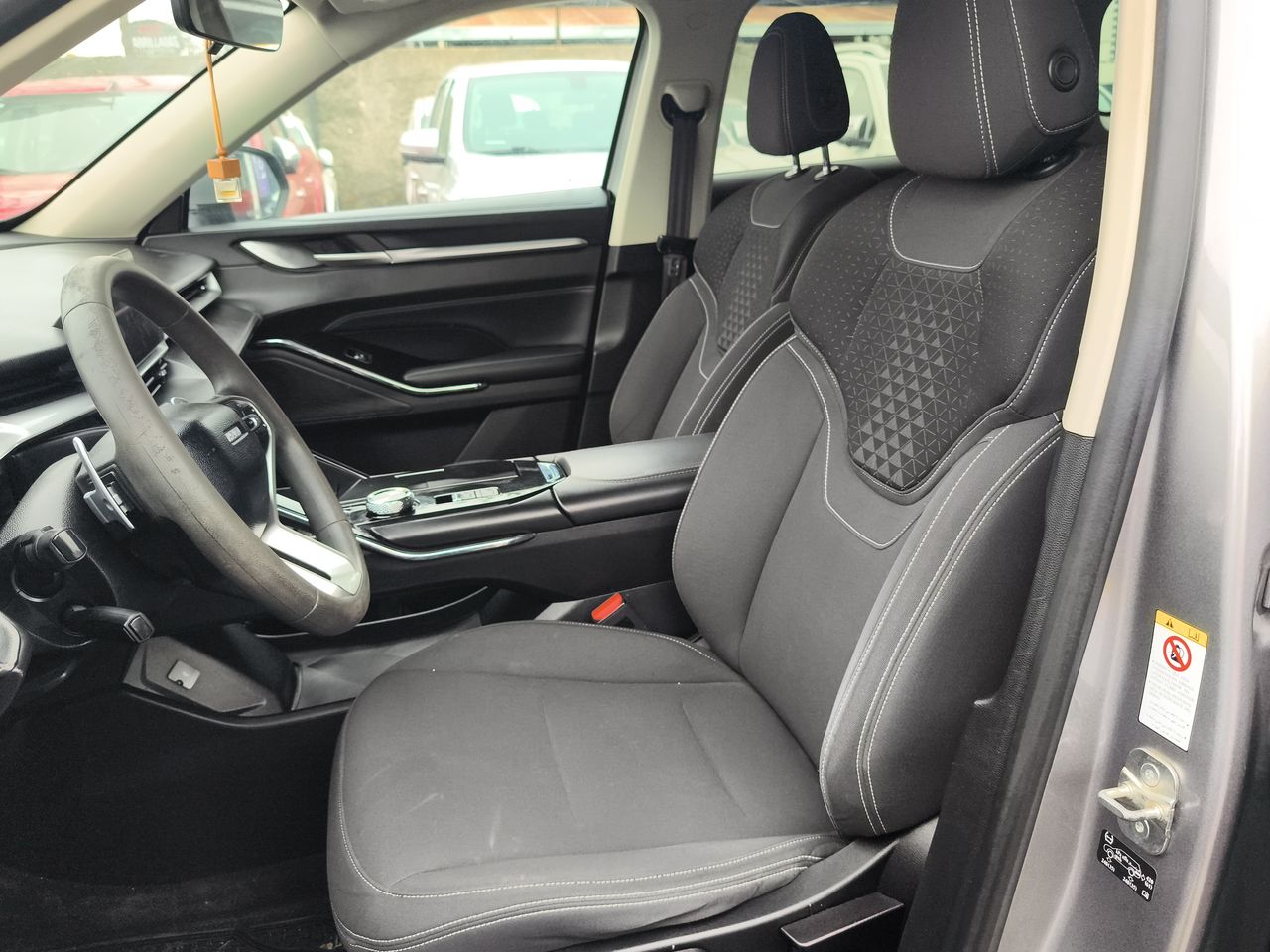 HAVAL - 13