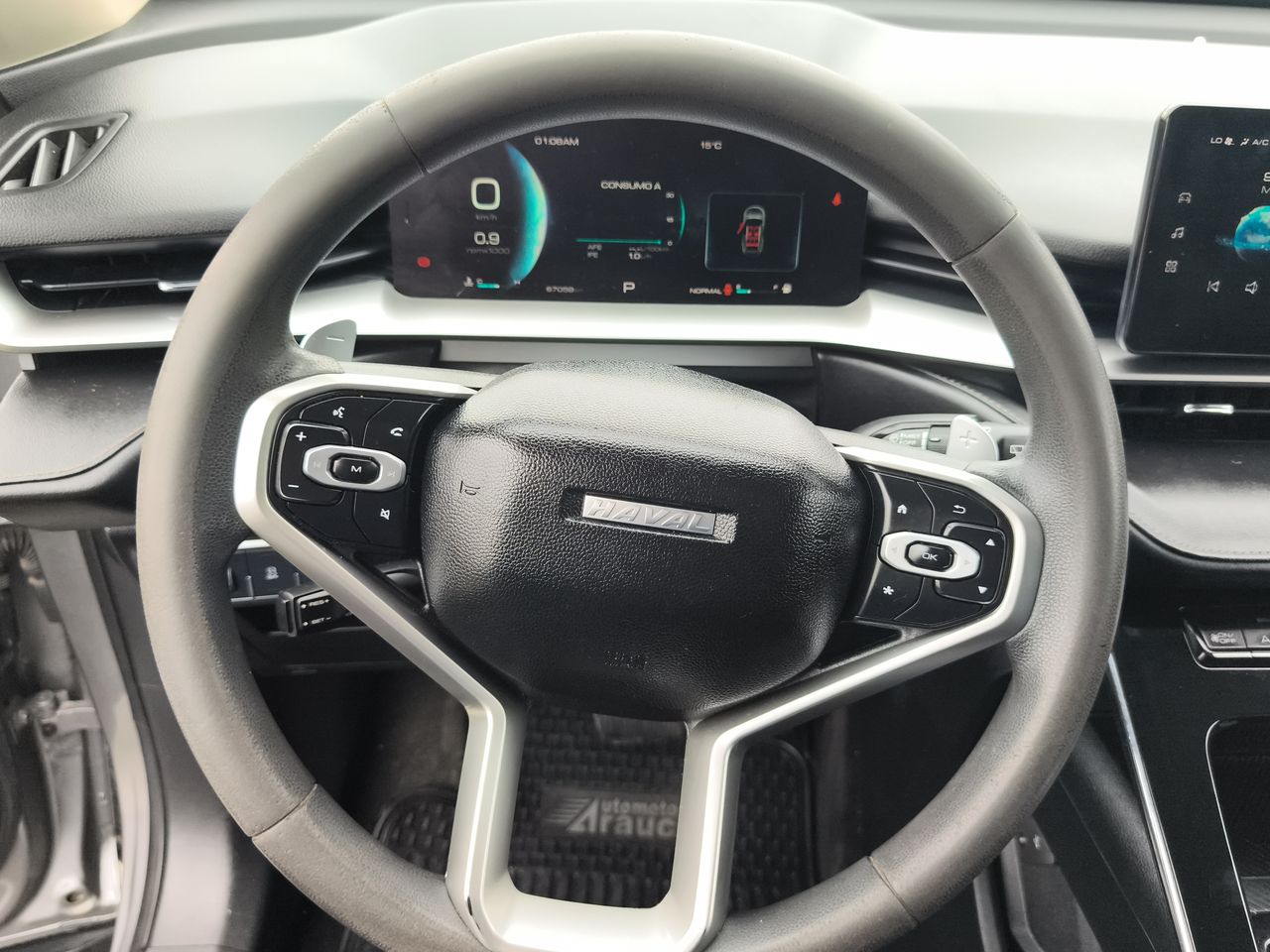 HAVAL - 14