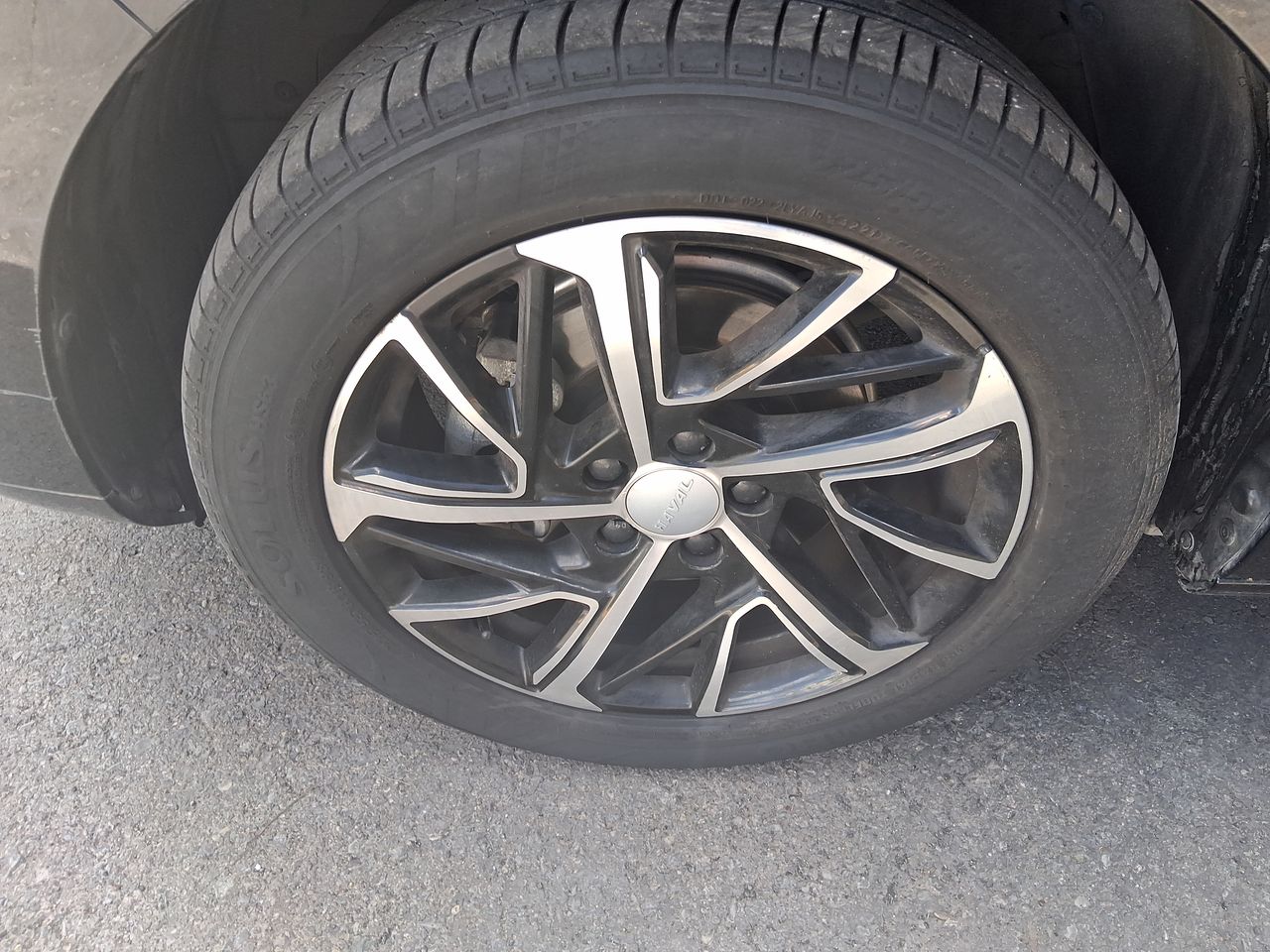 HAVAL - 17