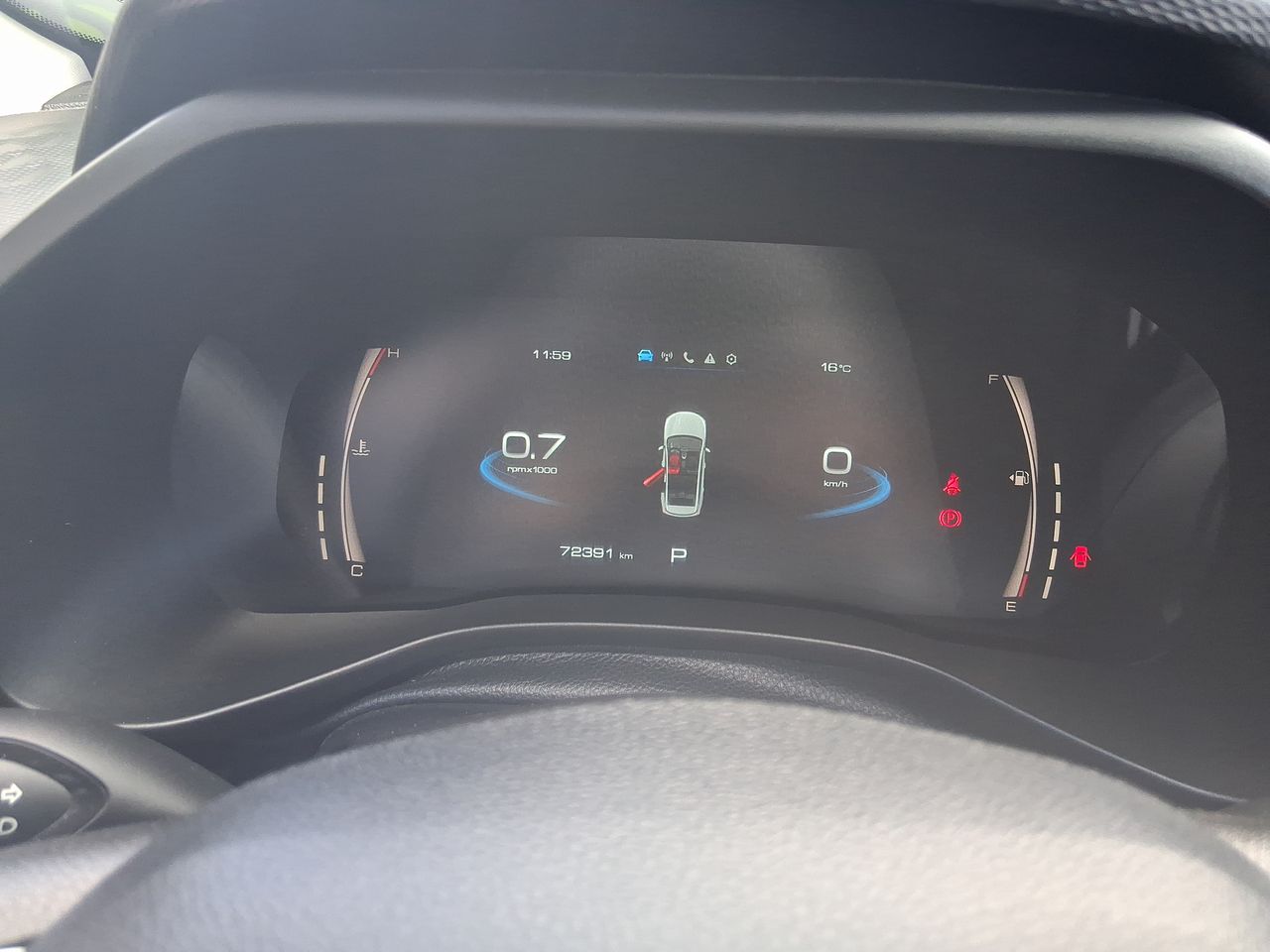 HAVAL - 27
