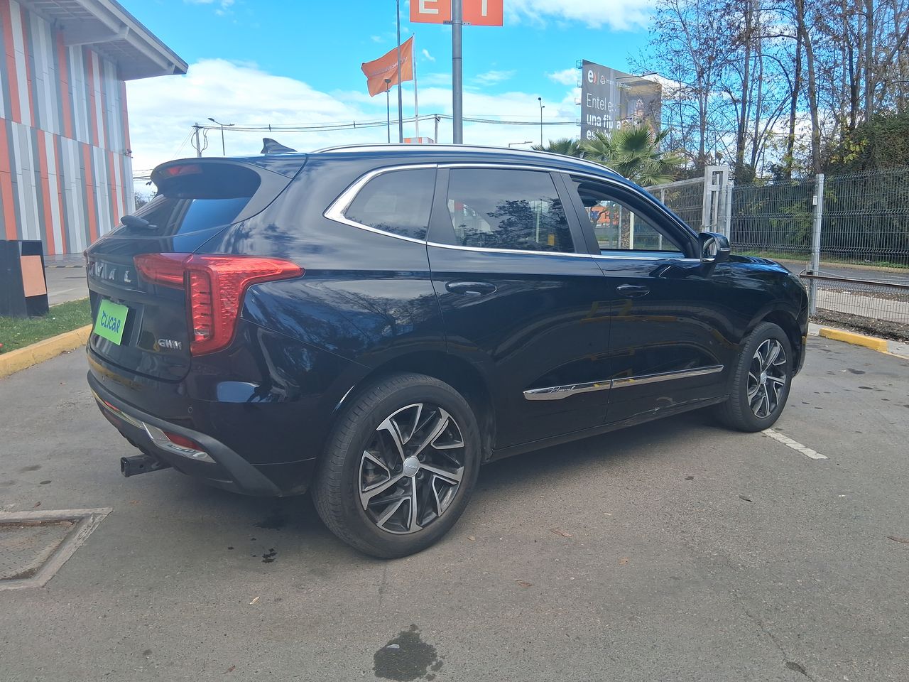 HAVAL - 7