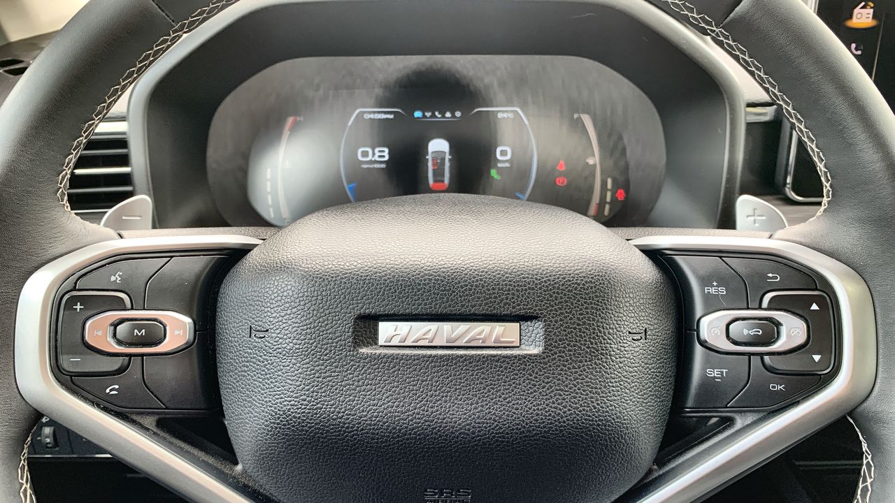 HAVAL - 29