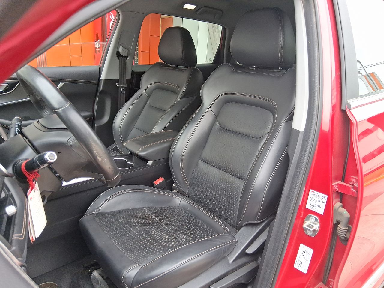 CHERY - 20