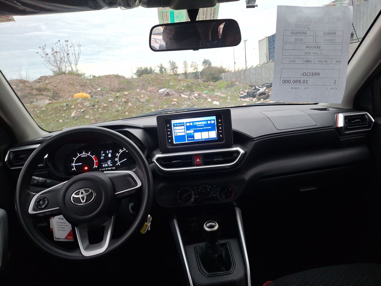 Toyota Raize — foto 2 de 23