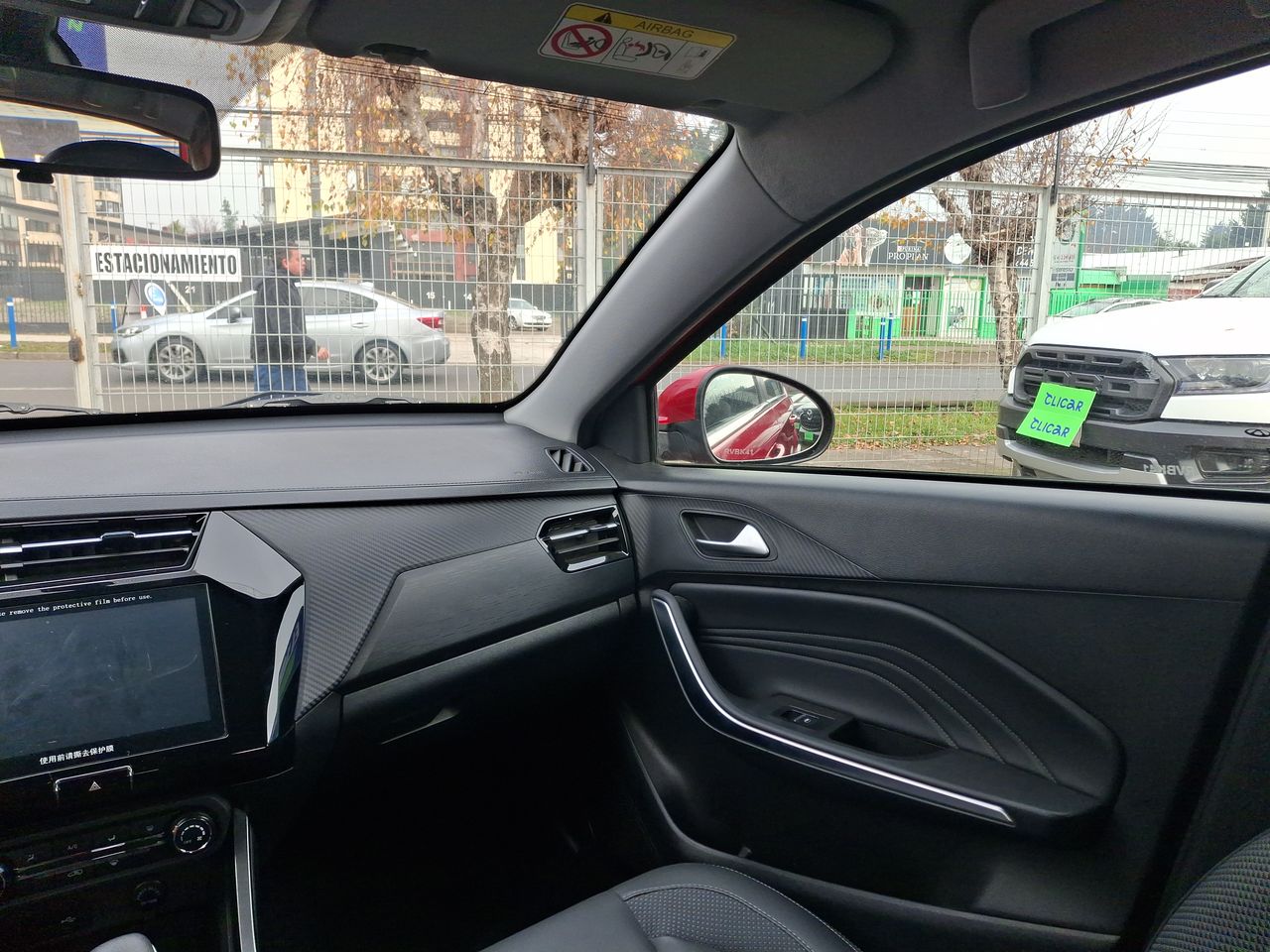 CHERY - 2