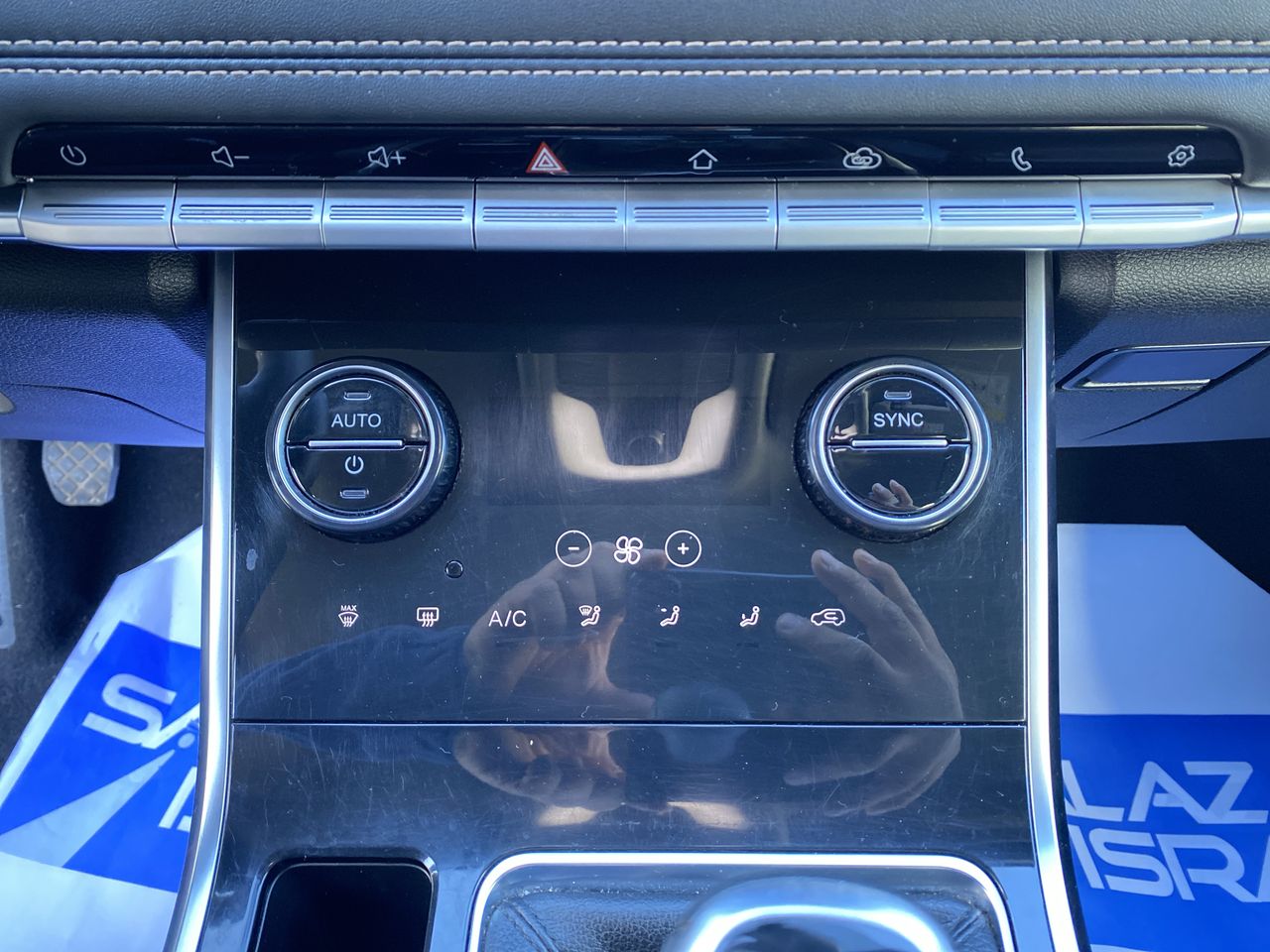 CHERY - 29