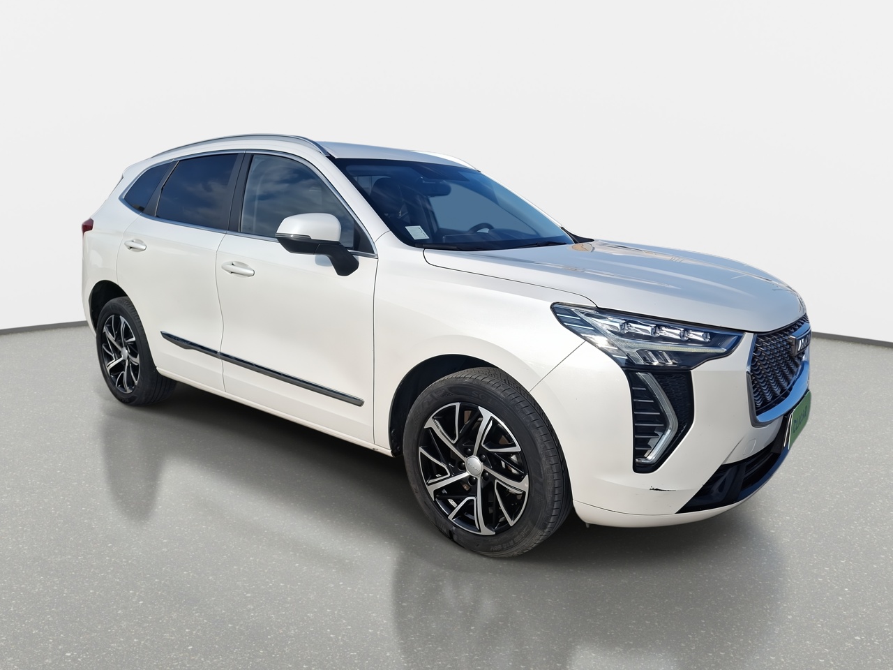 HAVAL