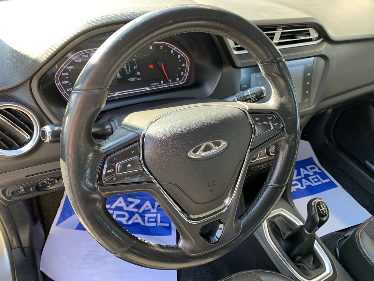 CHERY - 23